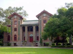 中大数计学院