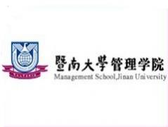 暨南大学EMBA华东 暨南大学EMBA华东