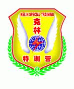 贵州克林文体公司 贵州克林文体公司