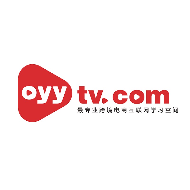 oyy跨境在线 oyy跨境在线