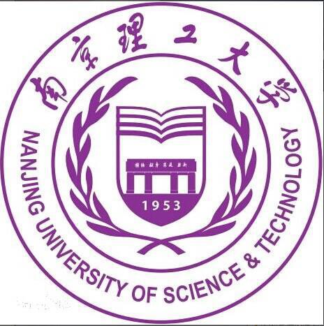 南京理工大学1+3留学预科教育 南京理工大学1+3留学预科教育