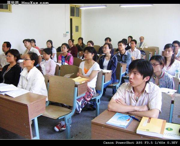 营养学会 营养学会