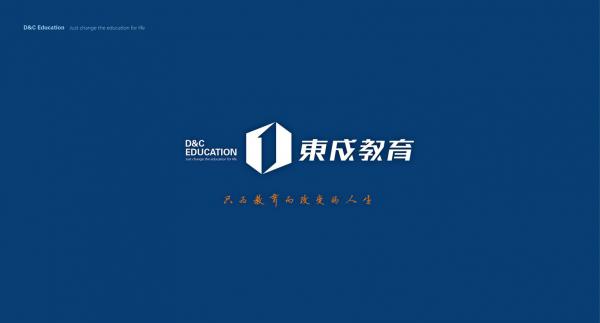 沈阳东成教育 沈阳东成教育