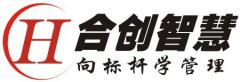 合创智慧 合创智慧