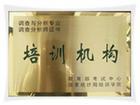 江苏省经济教育中
