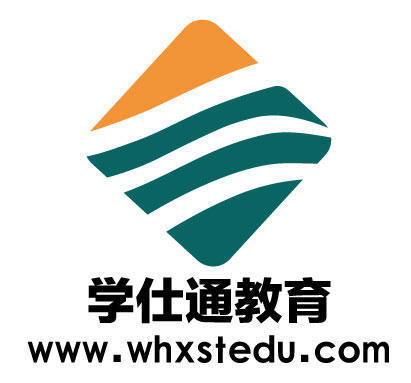 武汉学仕通教育