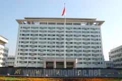 湖北大学继续教育 湖北大学继续教育