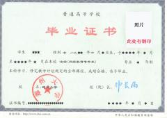扬帆文化 扬帆文化