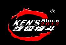 沈阳kens搏击格斗