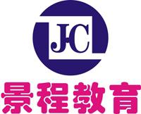 景程教育 景程教育