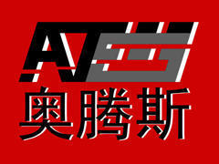 奥腾斯室内设计 奥腾斯室内设计