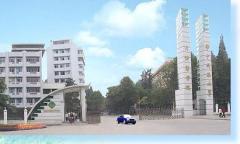 华科同济医学院成 华科同济医学院成