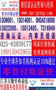 维信诺培训