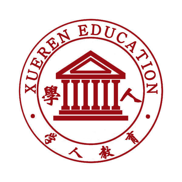 学人