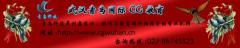 青鸟国际CG教育 青鸟国际CG教育