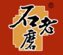 石家庄石老磨小吃培训 石家庄石老磨小吃培训