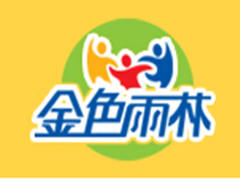 金雨林