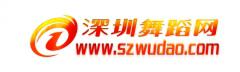 深圳爵士舞考级 深圳爵士舞考级