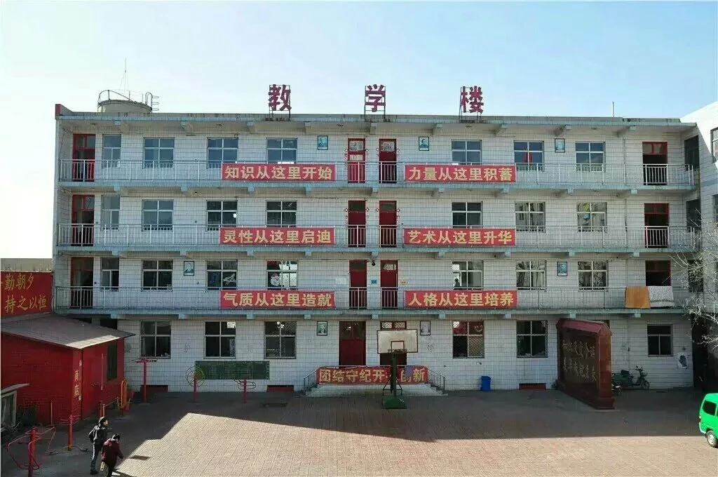 雏鹰艺校心源画室 雏鹰艺校心源画室