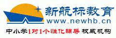 合肥新航标教育 合肥新航标教育