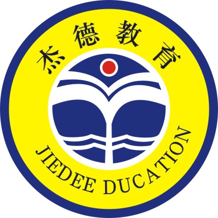 洛阳杰德教育