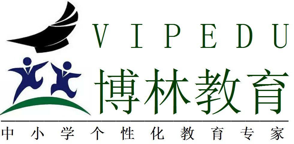 江宁博林