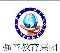 南京强音教育科技有限公司 南京强音教育科技有限公司