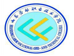 山东劳动学院 山东劳动学院