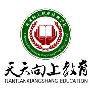 天天向上 天天向上