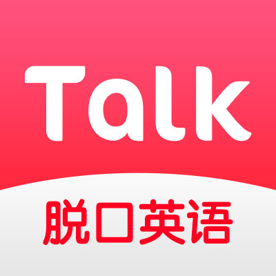脱口派外教一对一 脱口派外教一对一