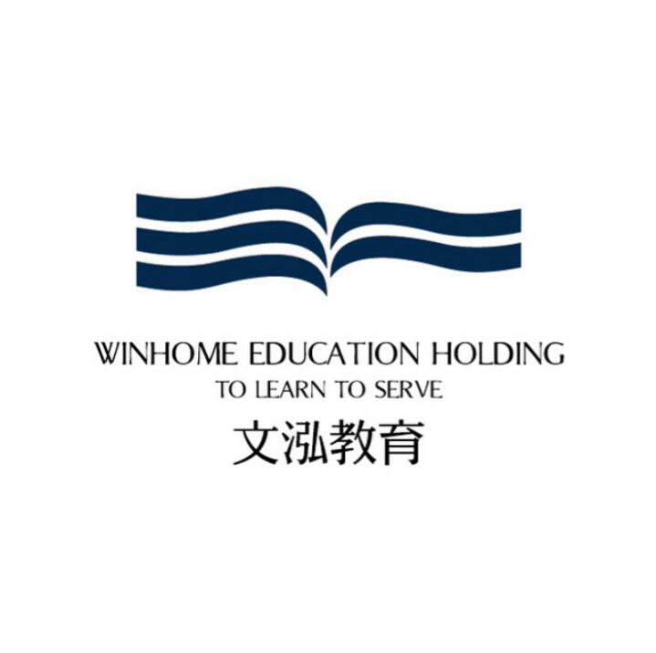 文泓教育