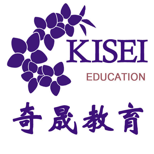 沈阳日漫天下培训学校