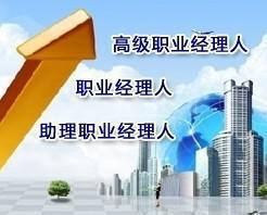 鼎睿教育