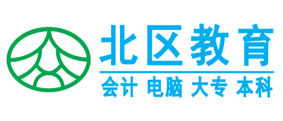 北区教育