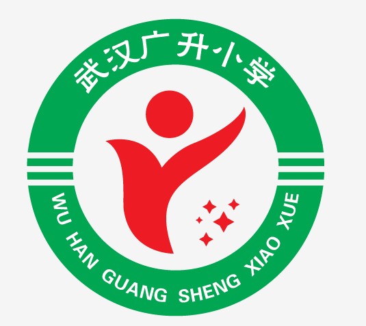 武汉广升小学