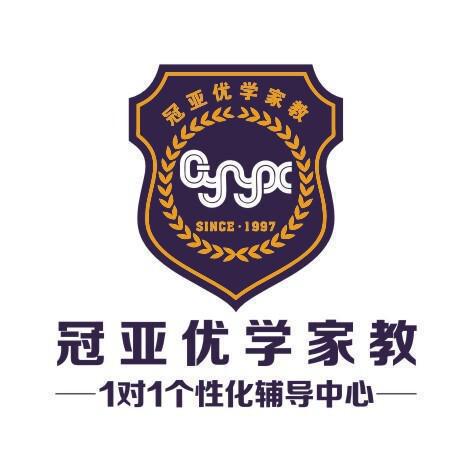冠亚优学教育 冠亚优学教育