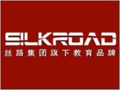 南京丝路教育培训中心 南京丝路教育培训中心