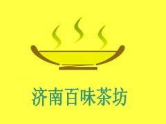 百味茶坊学校