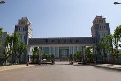 科技专修学院 科技专修学院