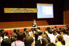普通话培训学校 普通话培训学校