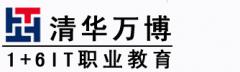 清华万博