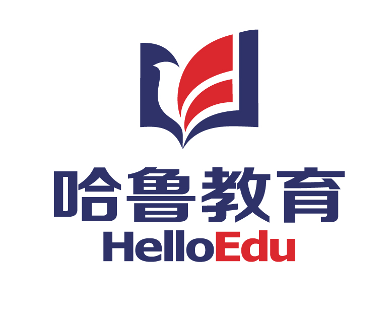 广州哈鲁留学 广州哈鲁留学