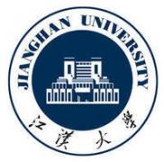 江汉大学