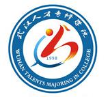 人才专修学院 人才专修学院