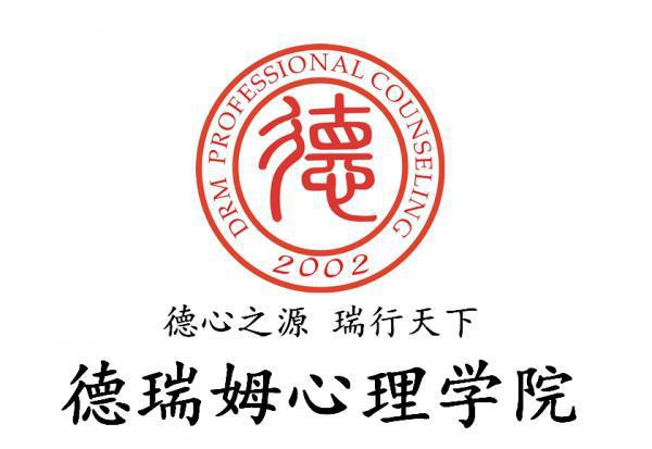 广州德瑞姆 广州德瑞姆