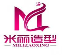 米丽造型 米丽造型
