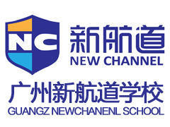 新航道雅思
