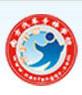 南方汽车专修学校 南方汽车专修学校