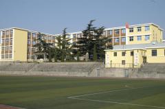 阶梯培训学校 阶梯培训学校