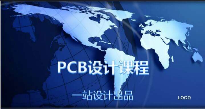 一站设计